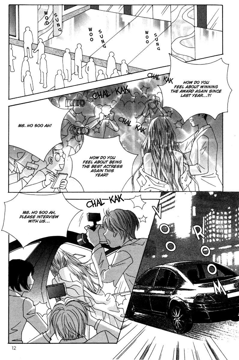 Idol Clubs 第7页