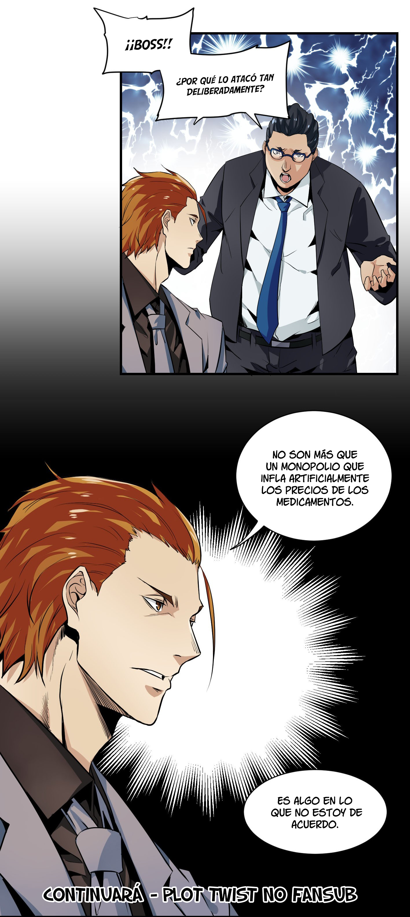 Winner Takes All Ch. 2 第12页
