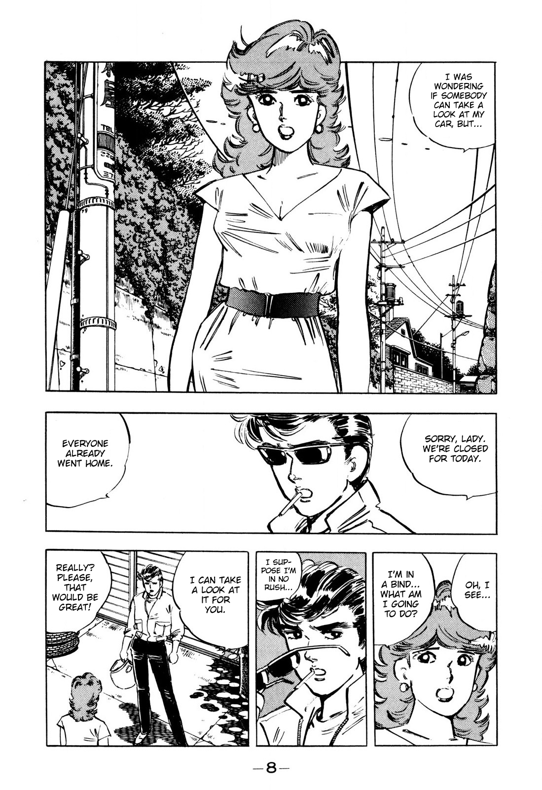 The Story of J 第8页