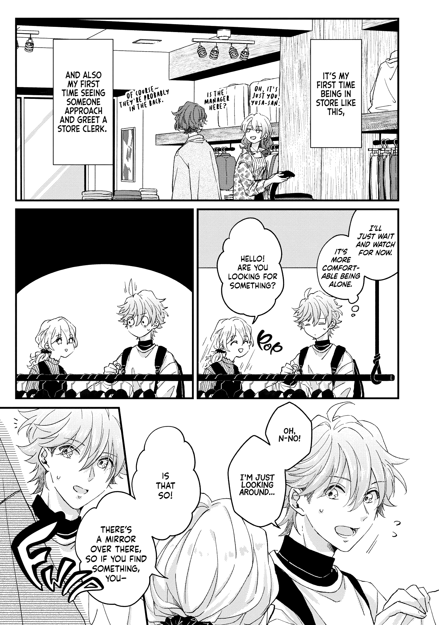 Virtual-kun wa Otonari-san kara Nigetai Vol. 1 Ch. 2 第11页