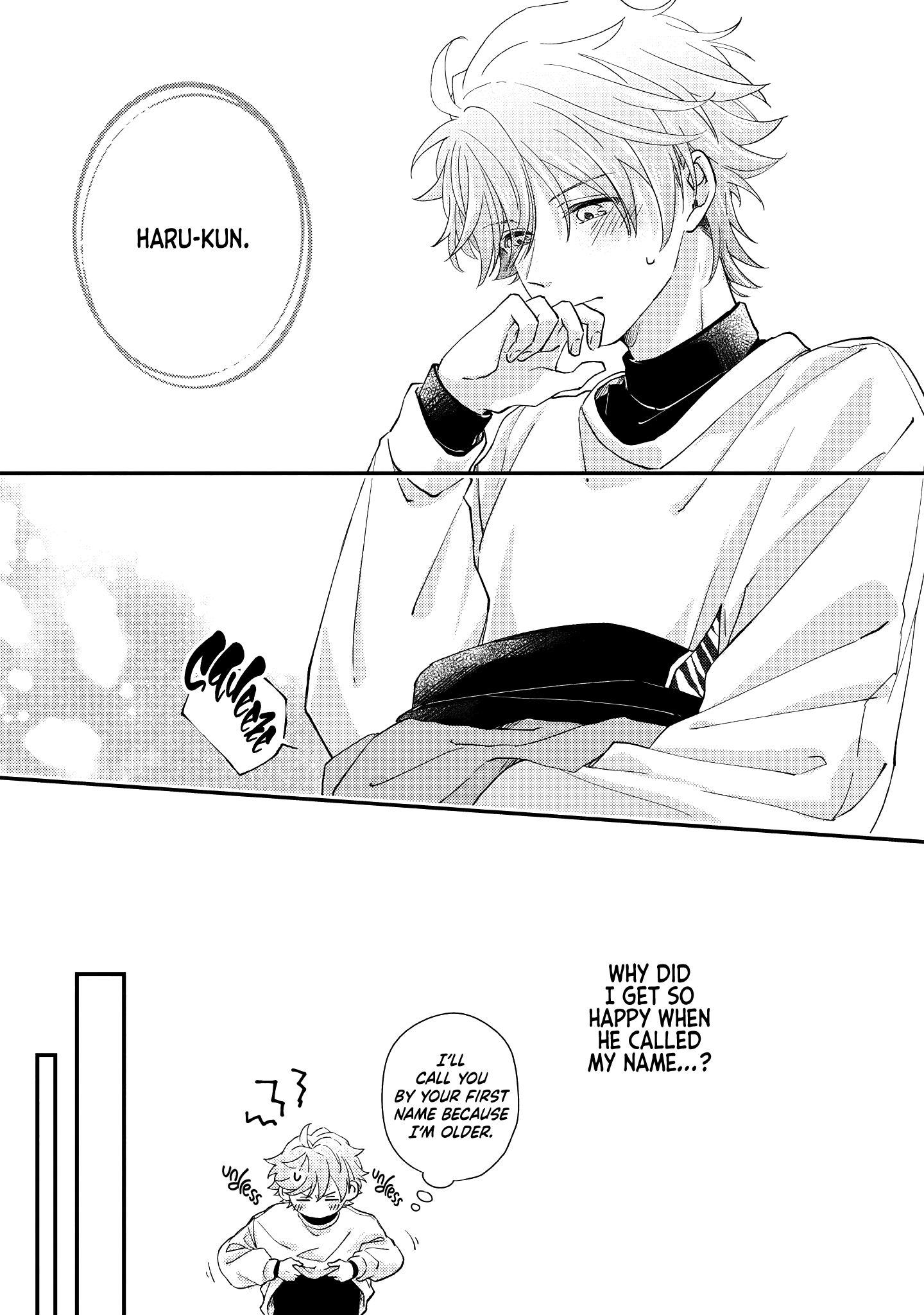 Virtual-kun wa Otonari-san kara Nigetai Vol. 1 Ch. 2 第17页