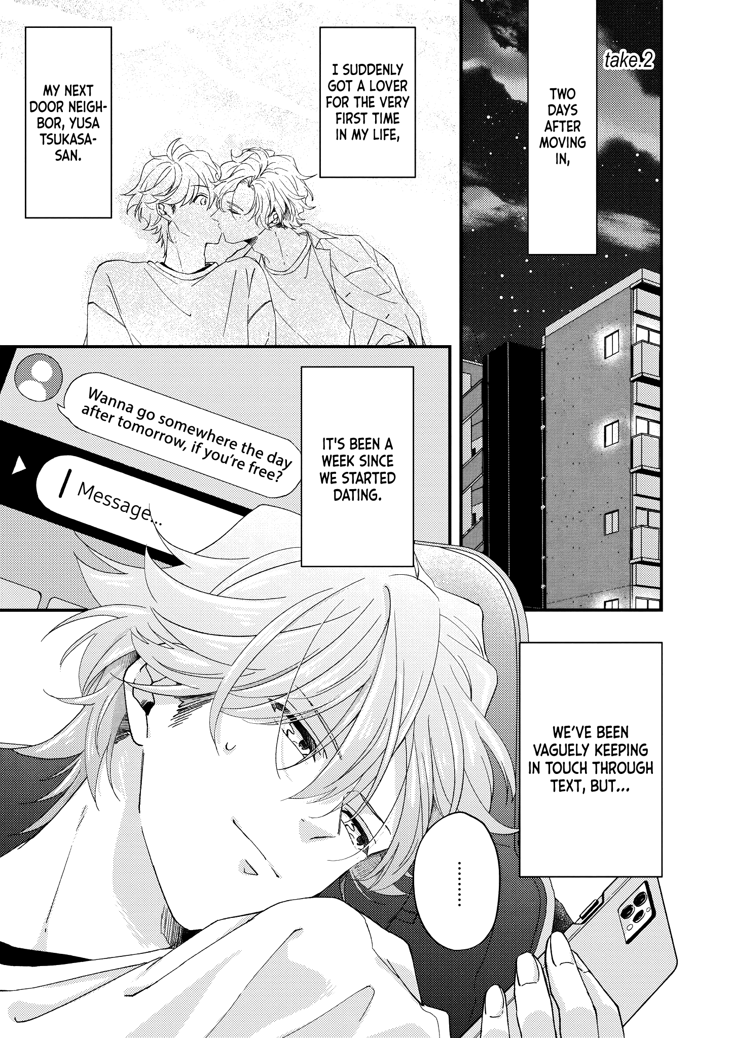 Virtual-kun wa Otonari-san kara Nigetai Vol. 1 Ch. 2 第3页