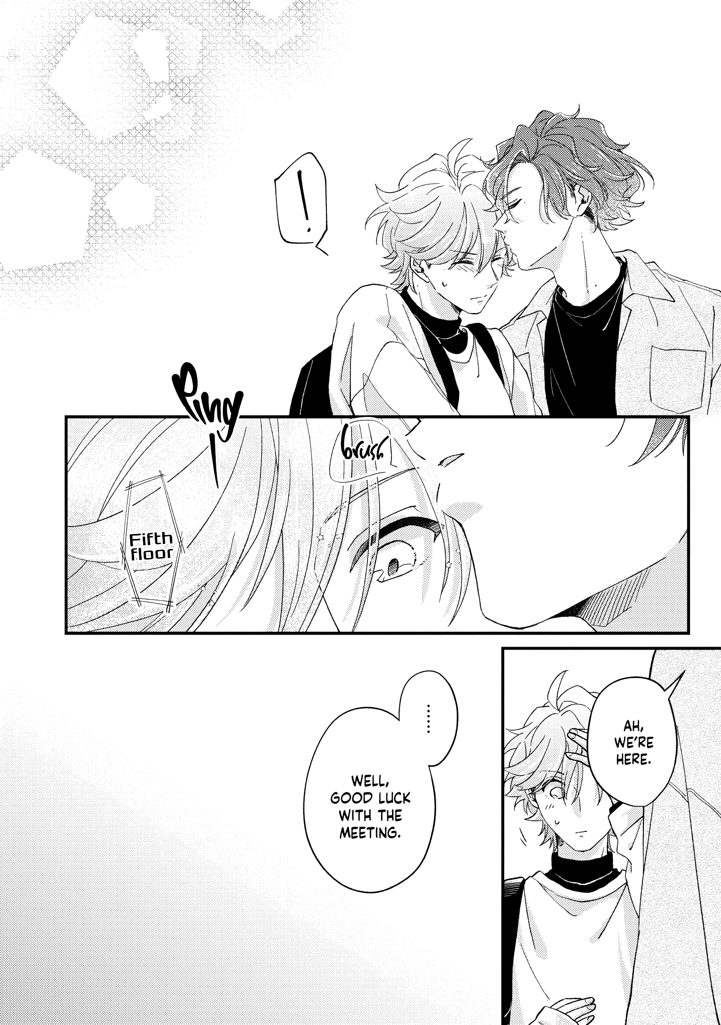 Virtual-kun wa Otonari-san kara Nigetai Vol. 1 Ch. 2 第24页