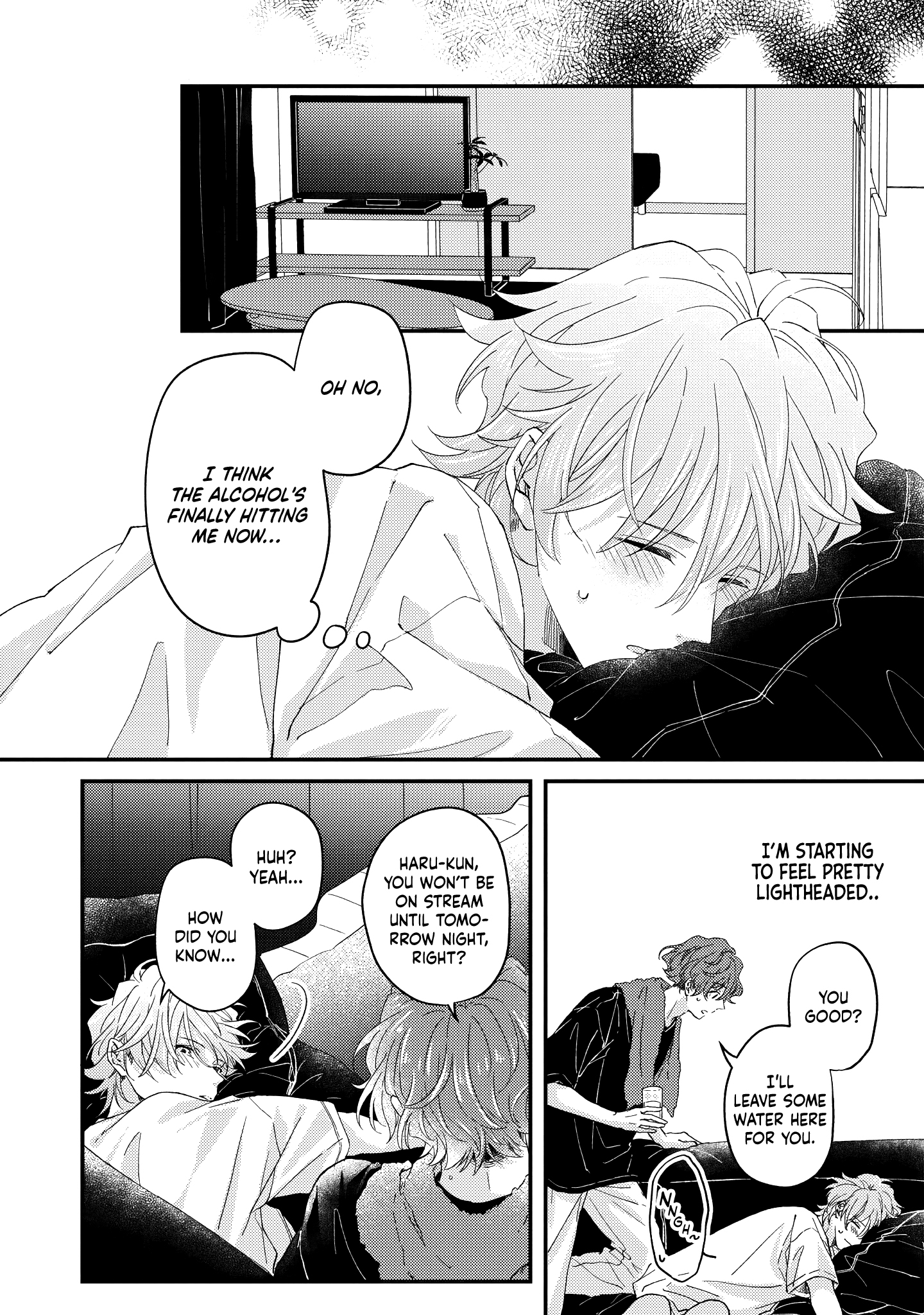 Virtual-kun wa Otonari-san kara Nigetai Vol. 1 Ch. 2 第30页
