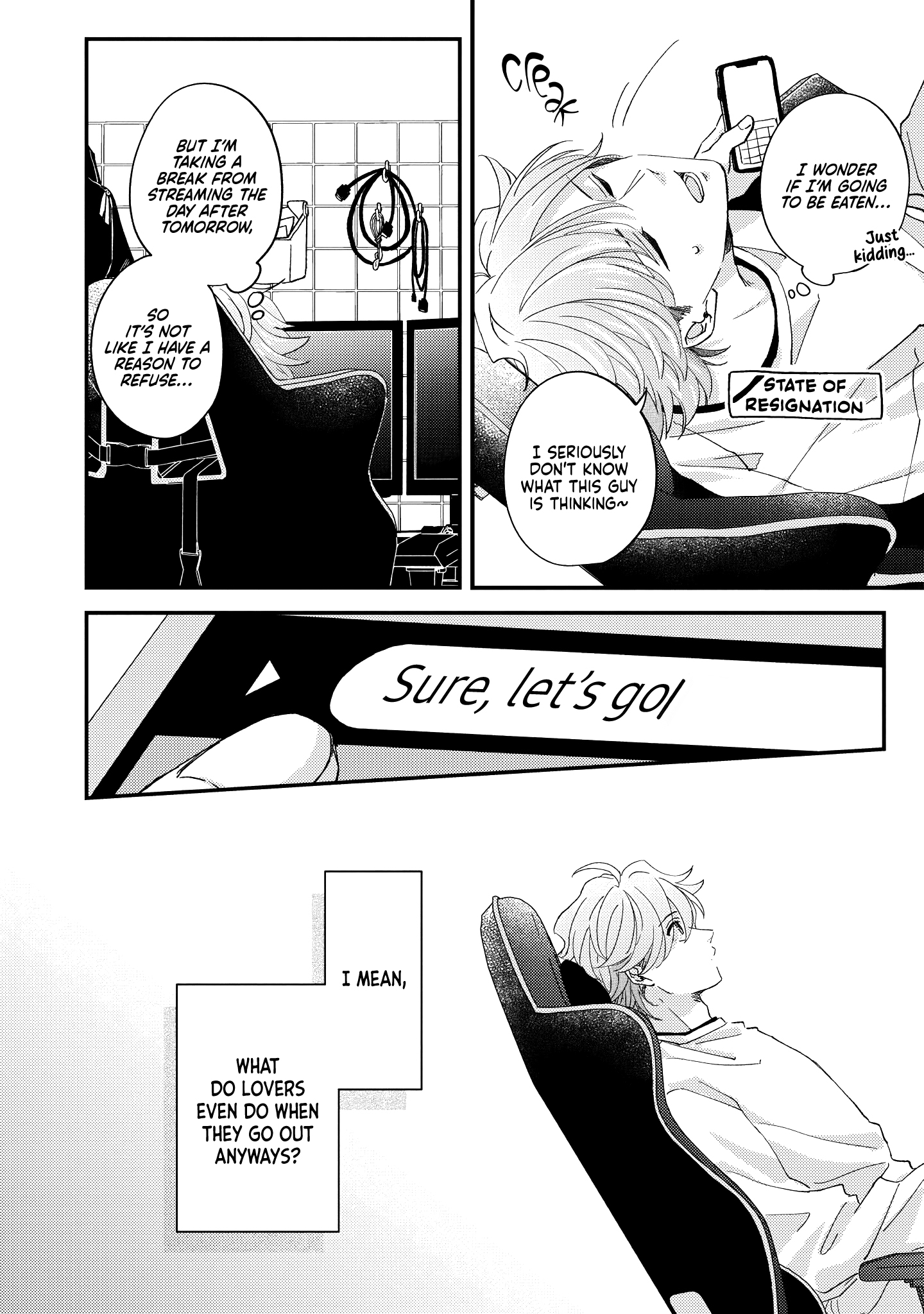 Virtual-kun wa Otonari-san kara Nigetai Vol. 1 Ch. 2 第4页