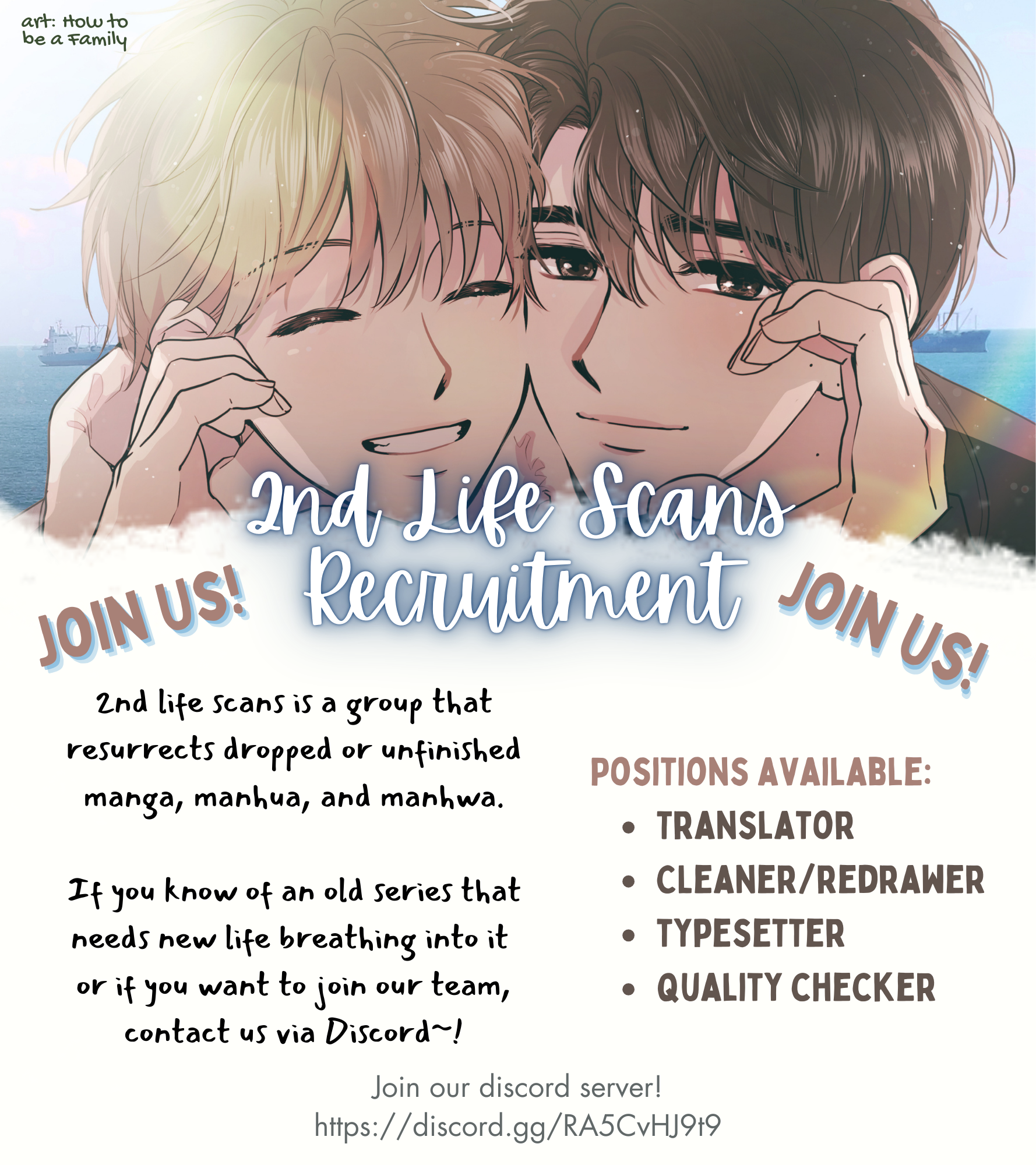 Virtual-kun wa Otonari-san kara Nigetai Vol. 1 Ch. 2 第33页