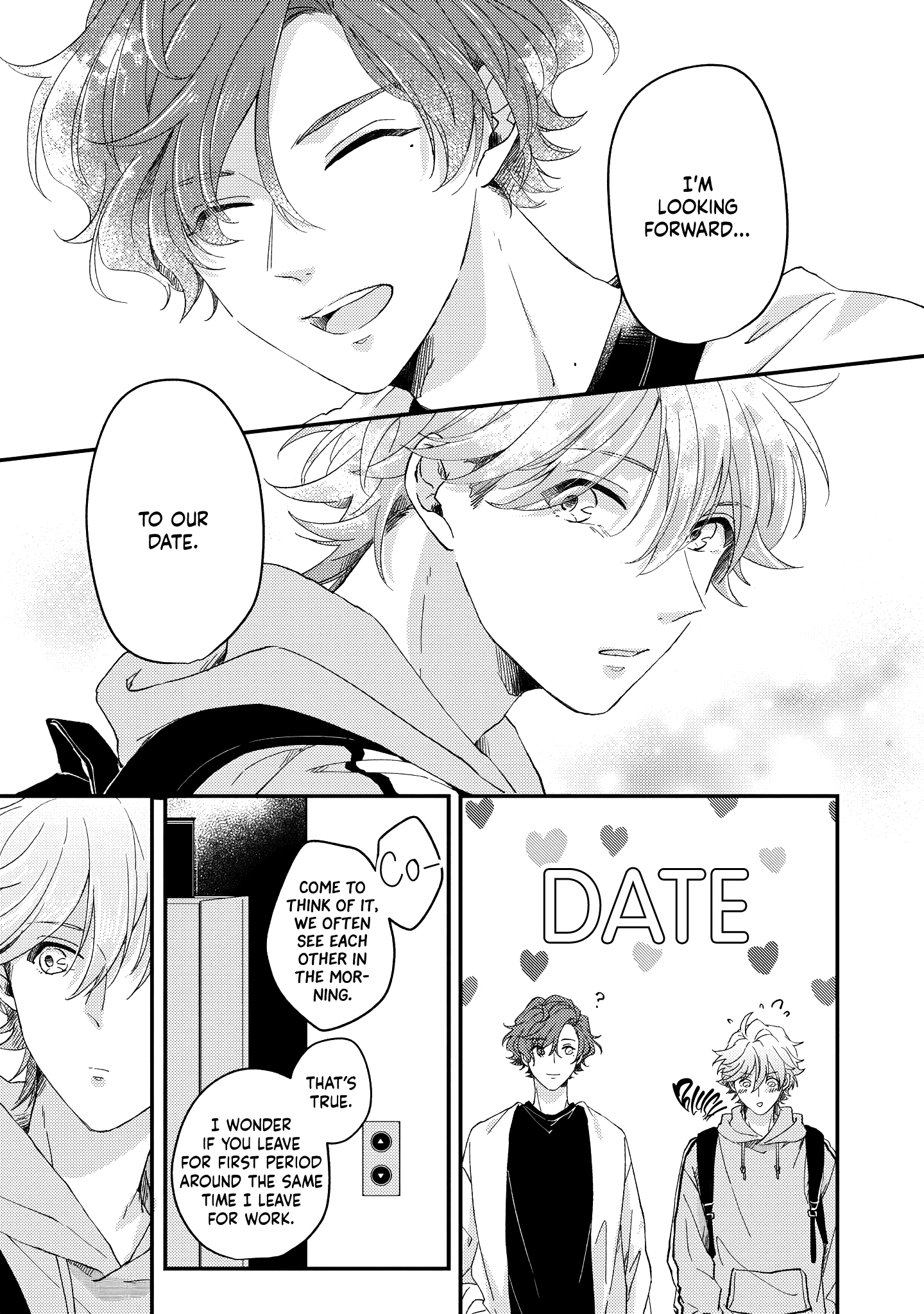 Virtual-kun wa Otonari-san kara Nigetai Vol. 1 Ch. 2 第7页