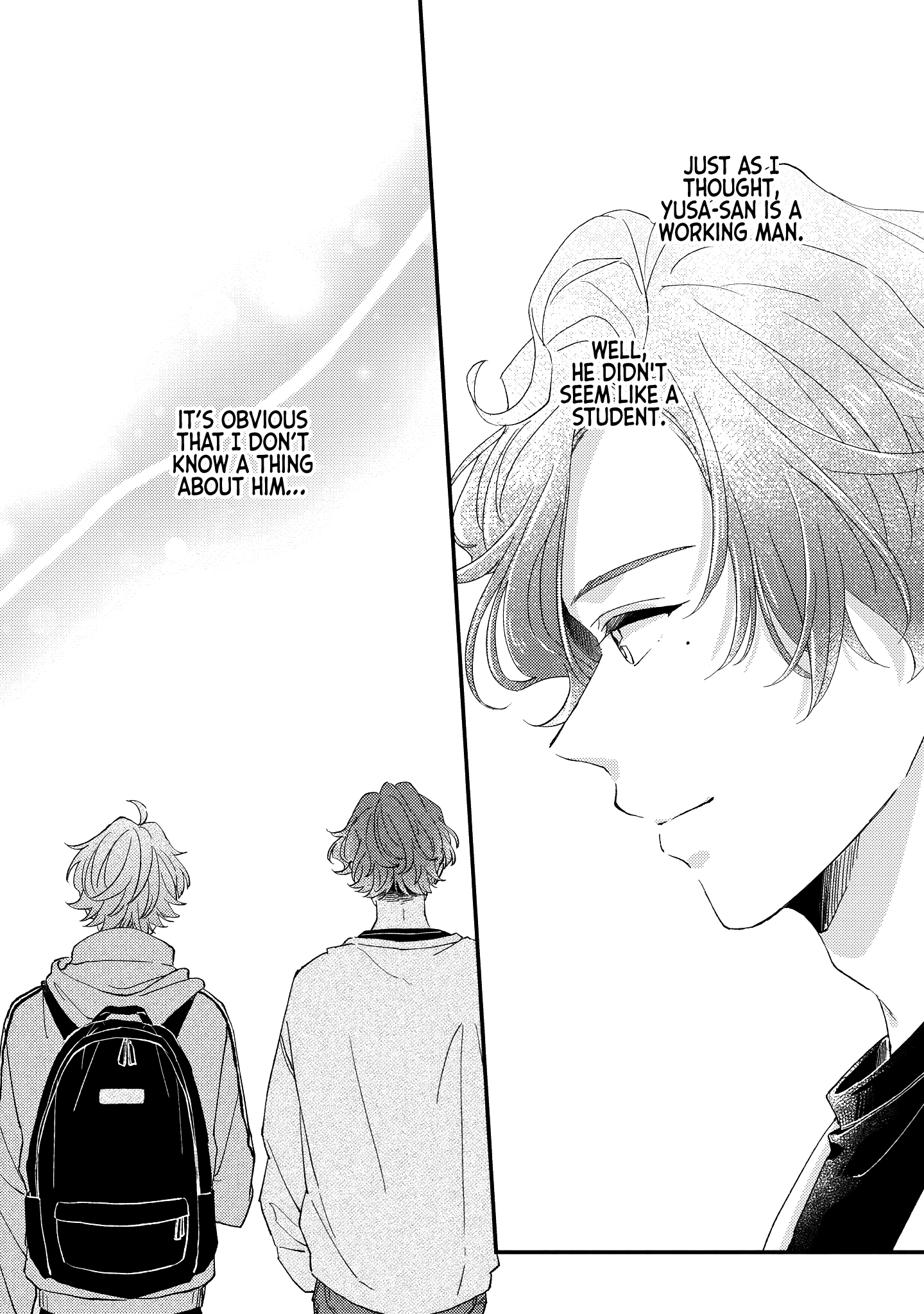 Virtual-kun wa Otonari-san kara Nigetai Vol. 1 Ch. 2 第8页