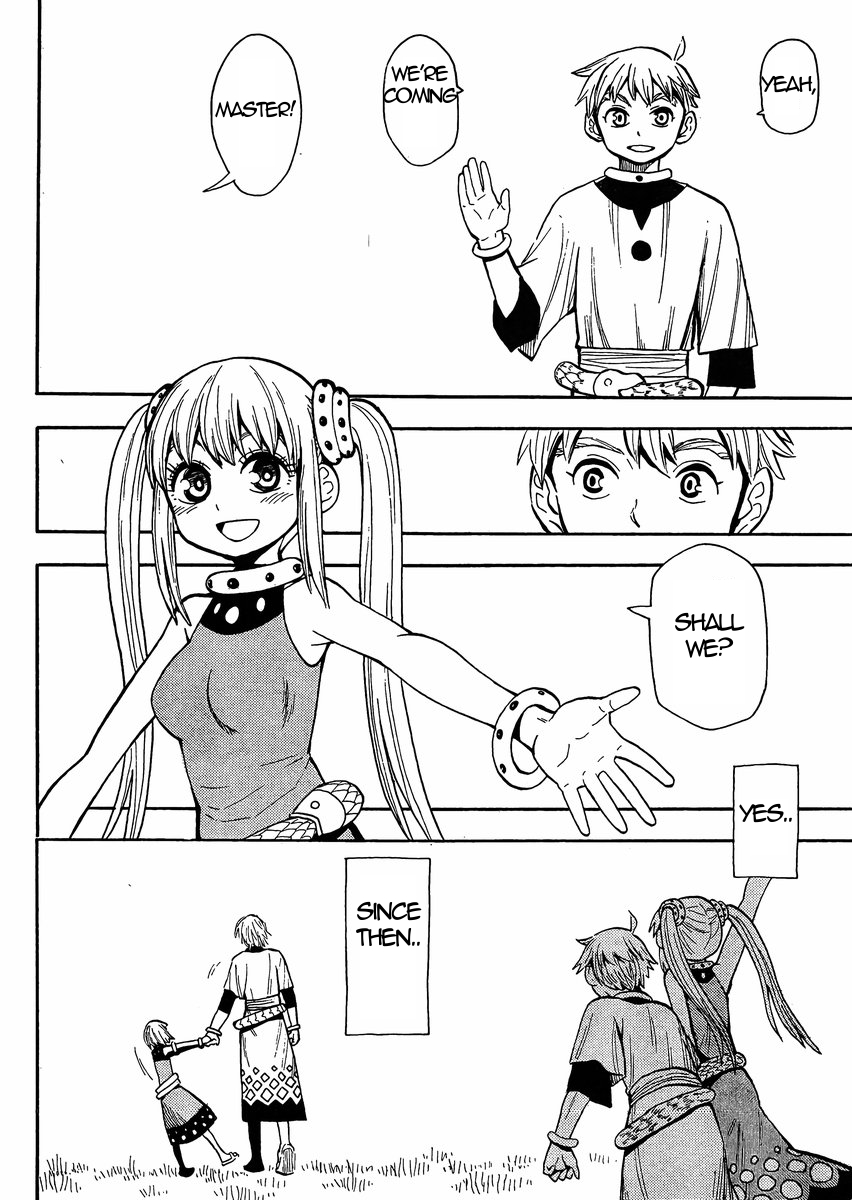 Spirit Circle Fone, Part 1 第14页