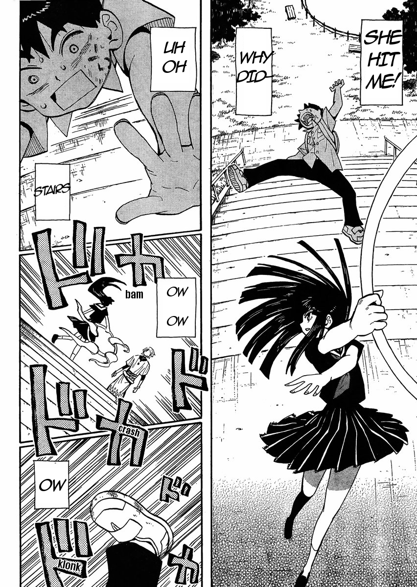 Spirit Circle Fone, Part 1 第33页