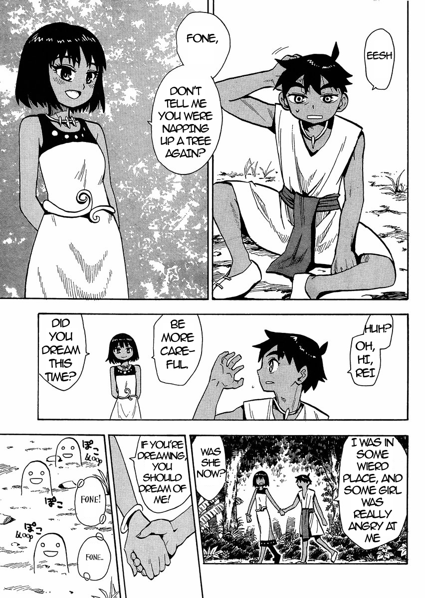 Spirit Circle Fone, Part 1 第36页