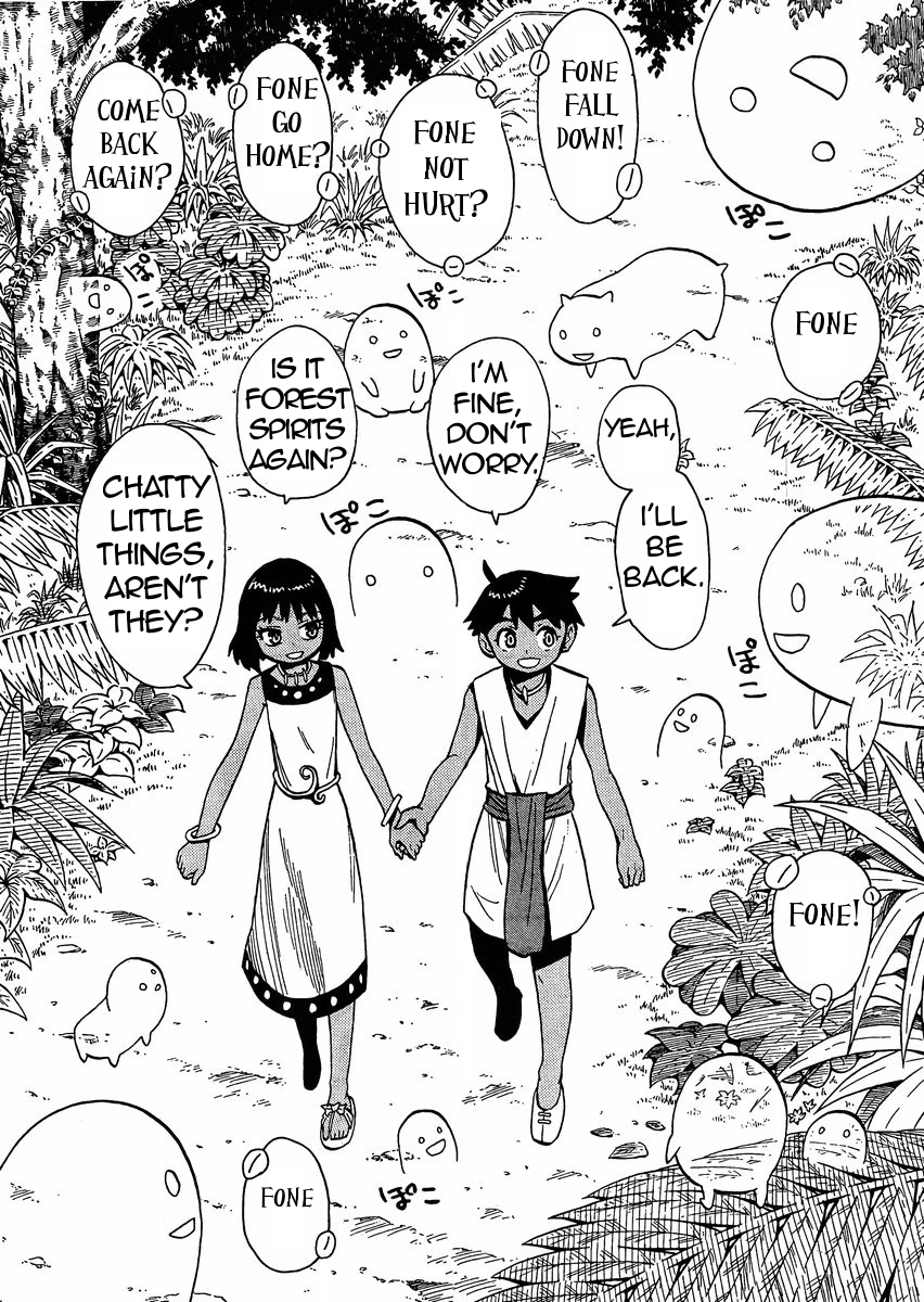 Spirit Circle Fone, Part 1 第37页