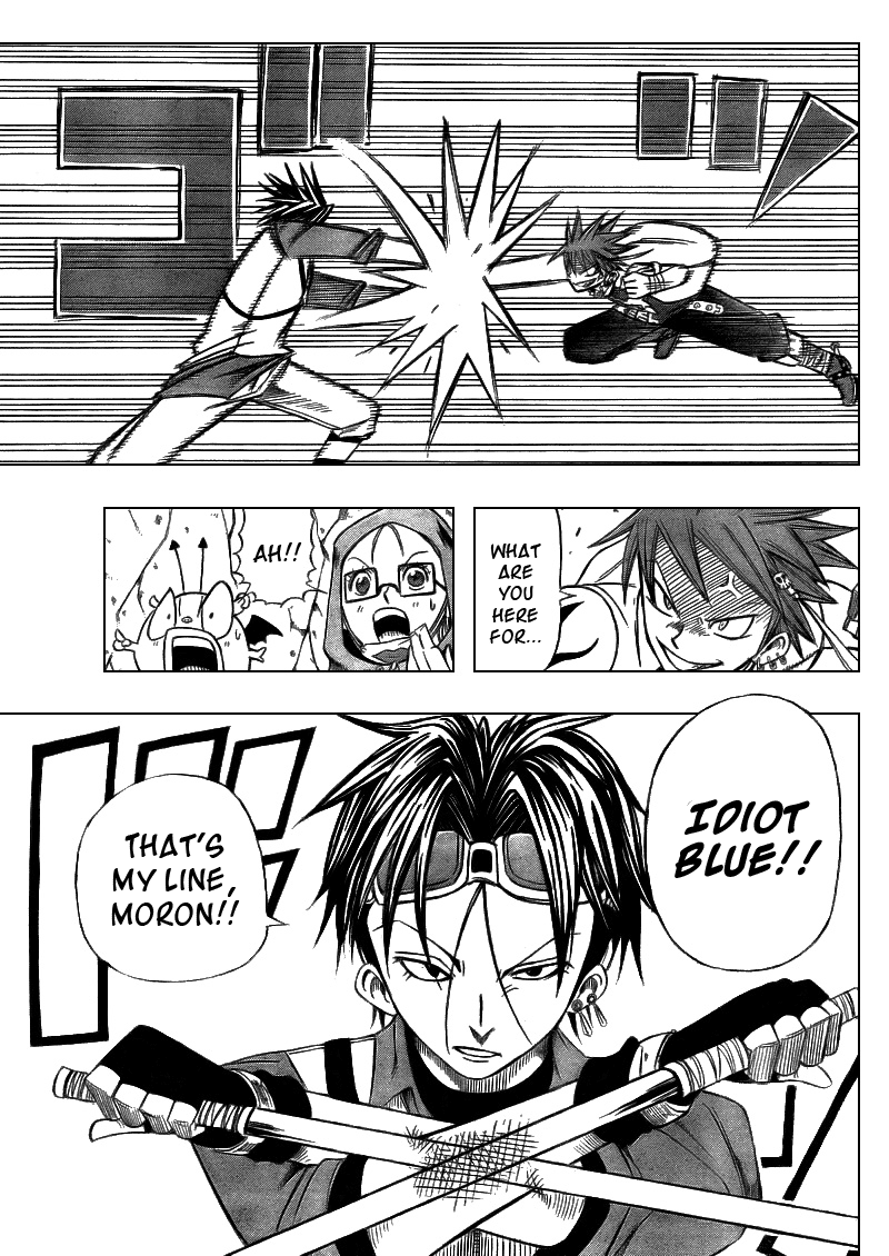 Buster Keel! Vol. 1 Ch. 3 第27页