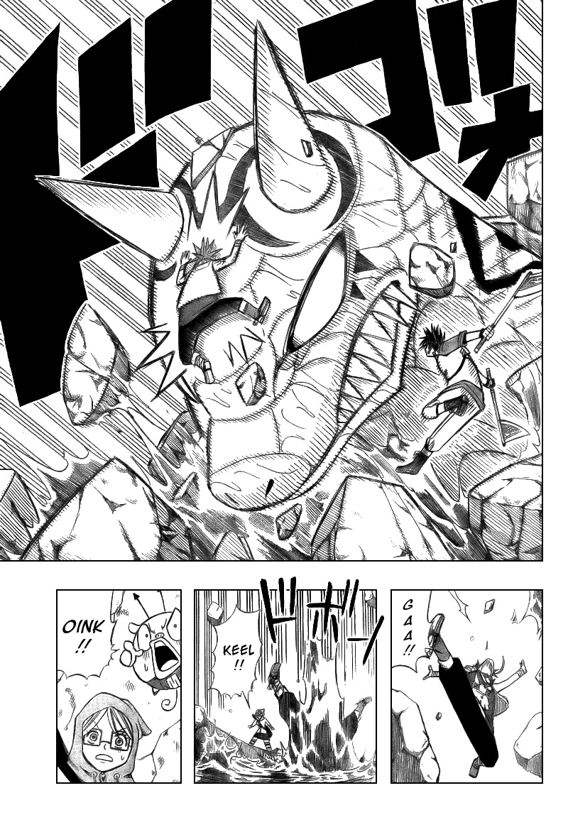 Buster Keel! Vol. 1 Ch. 3 第34页