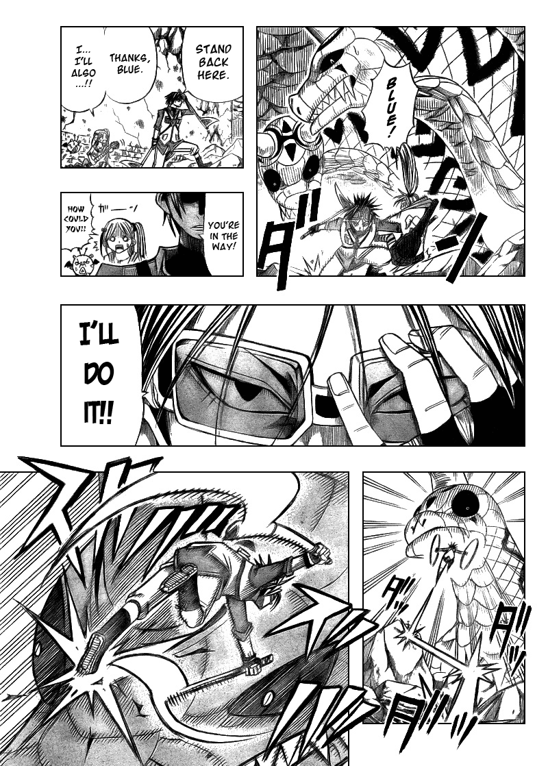 Buster Keel! Vol. 1 Ch. 3 第37页