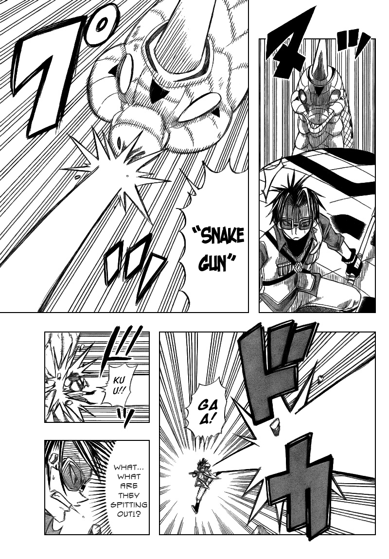 Buster Keel! Vol. 1 Ch. 3 第39页