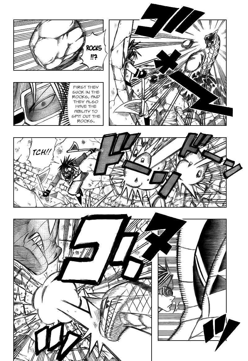 Buster Keel! Vol. 1 Ch. 3 第40页