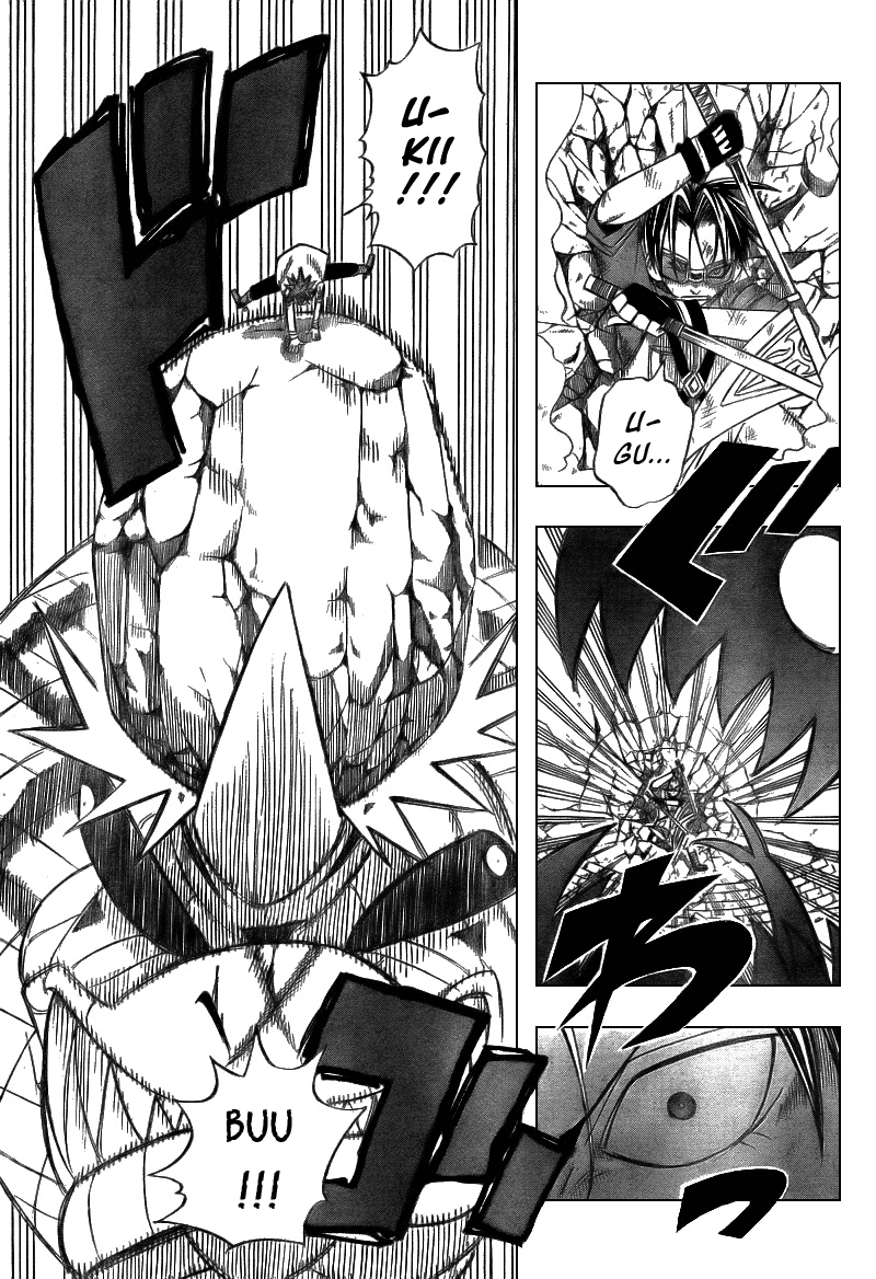 Buster Keel! Vol. 1 Ch. 3 第41页