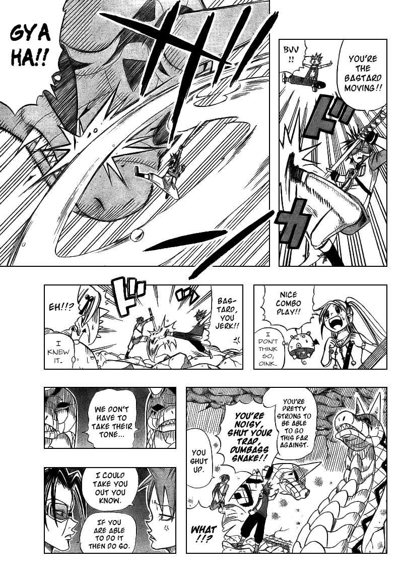 Buster Keel! Vol. 1 Ch. 3 第47页