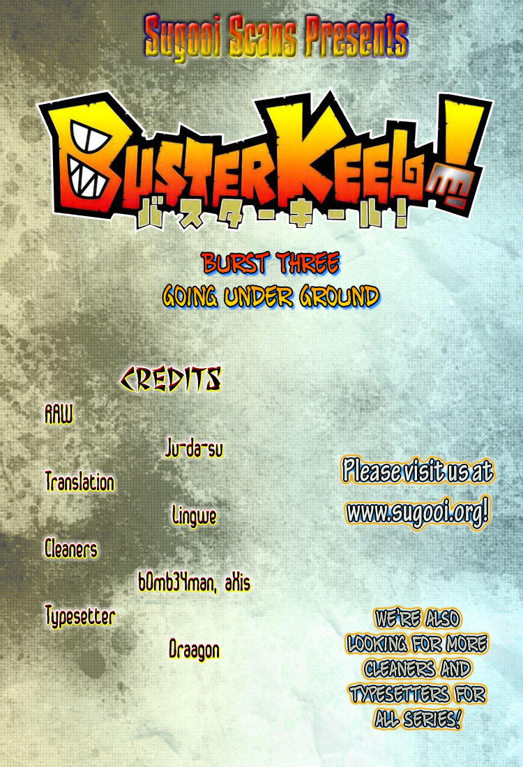 Buster Keel! Vol. 1 Ch. 3 第59页