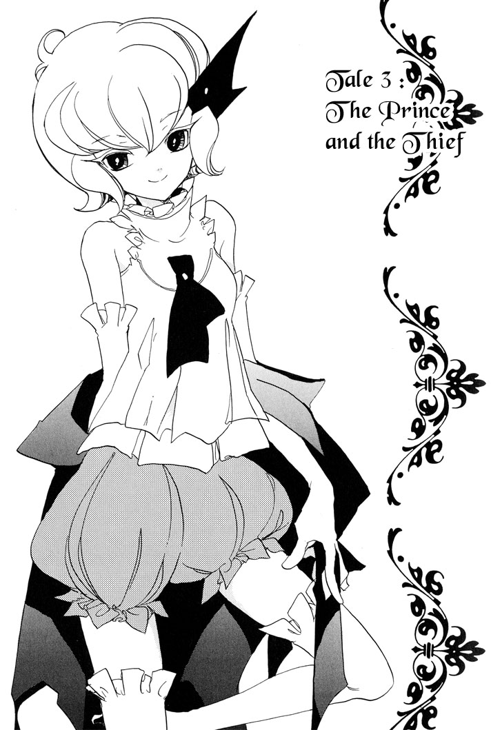 Sable Prince The Prince and the Thief 第2页