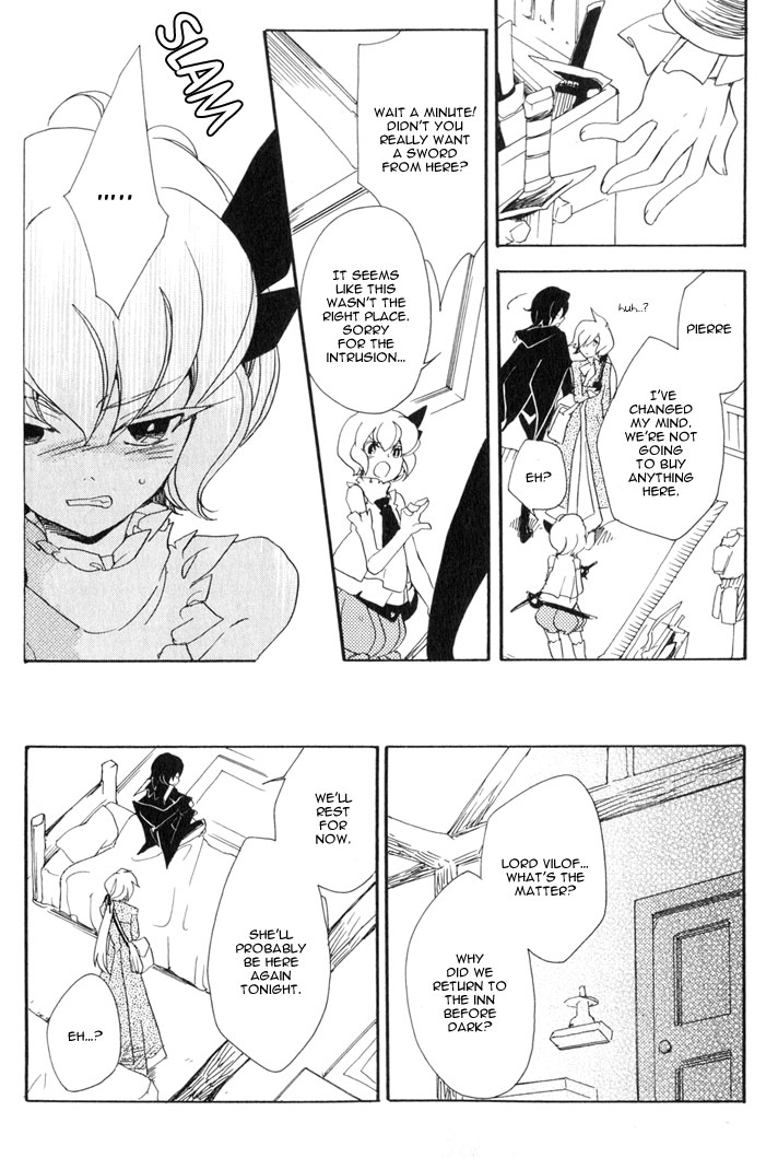 Sable Prince The Prince and the Thief 第13页