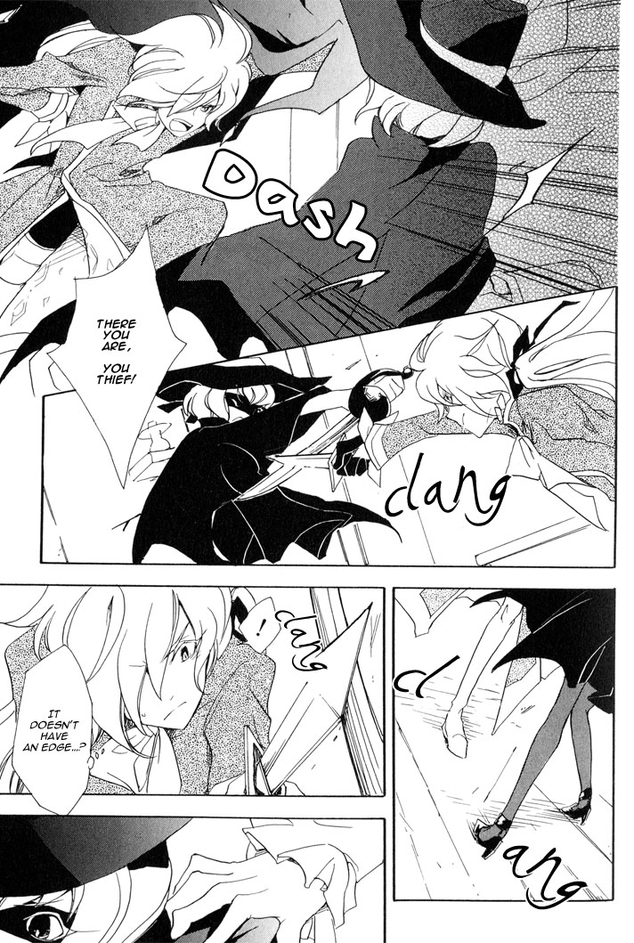 Sable Prince The Prince and the Thief 第16页