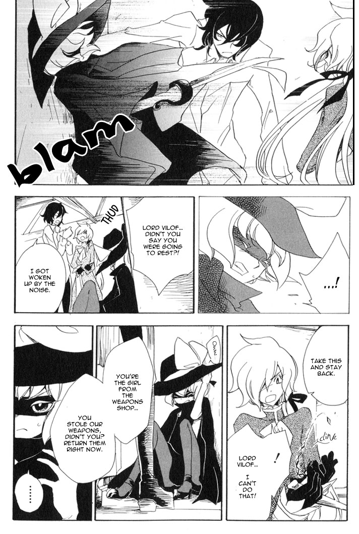 Sable Prince The Prince and the Thief 第17页