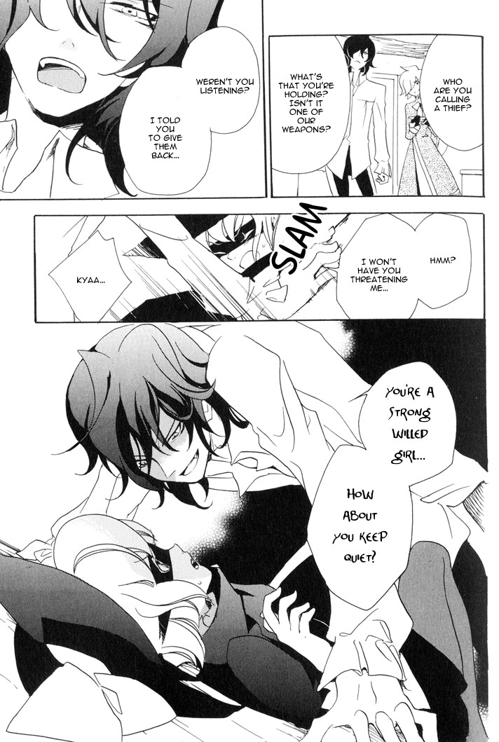 Sable Prince The Prince and the Thief 第18页