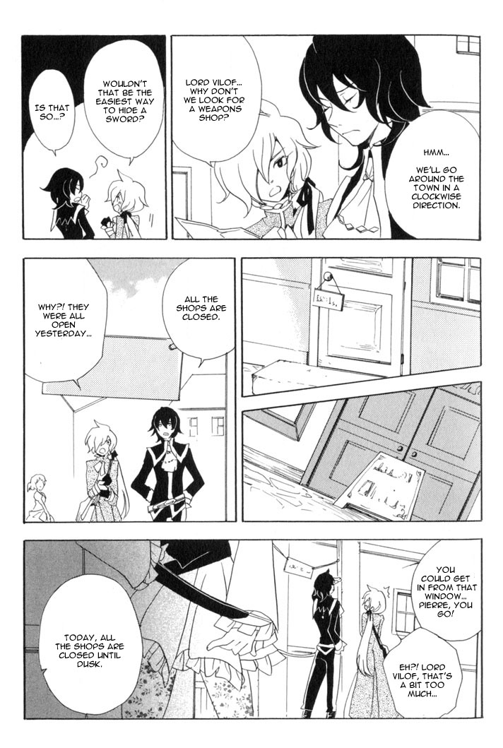 Sable Prince The Prince and the Thief 第24页