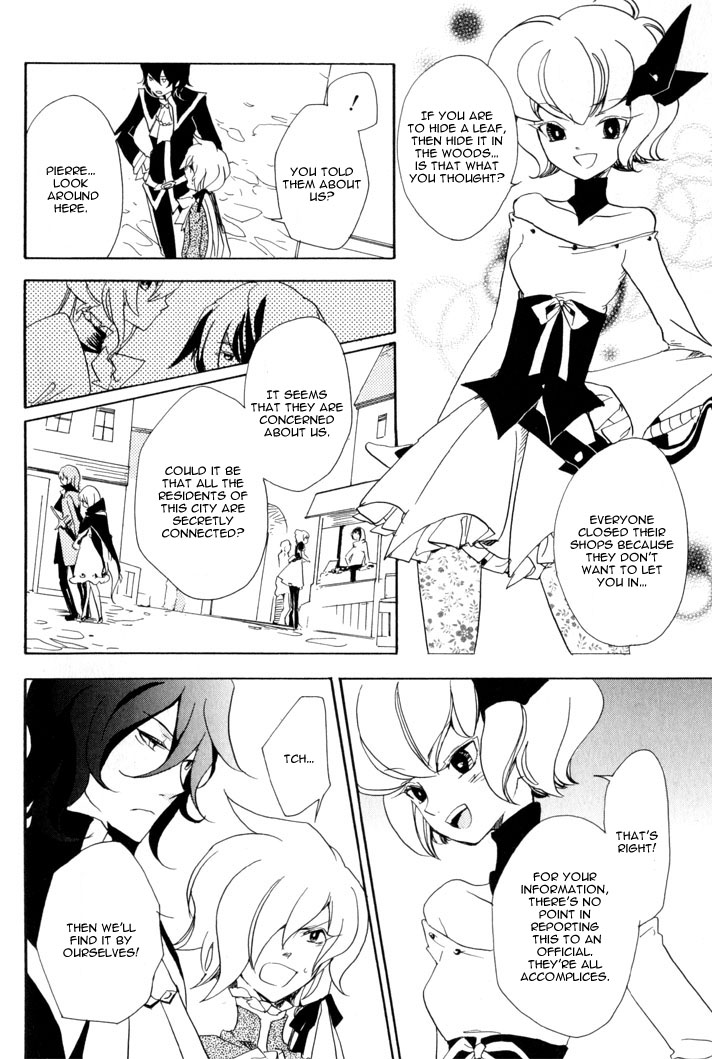 Sable Prince The Prince and the Thief 第25页
