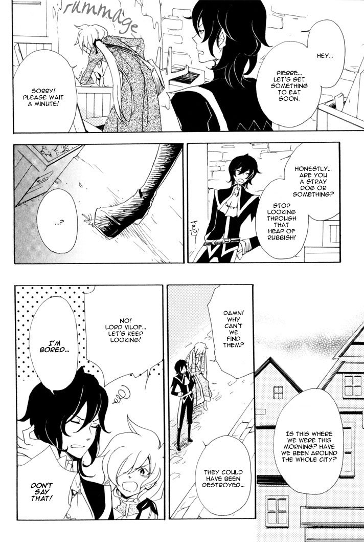 Sable Prince The Prince and the Thief 第27页