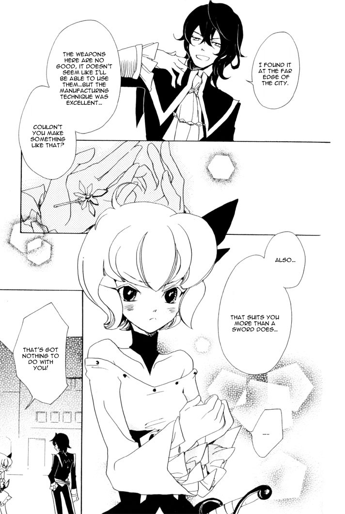 Sable Prince The Prince and the Thief 第32页