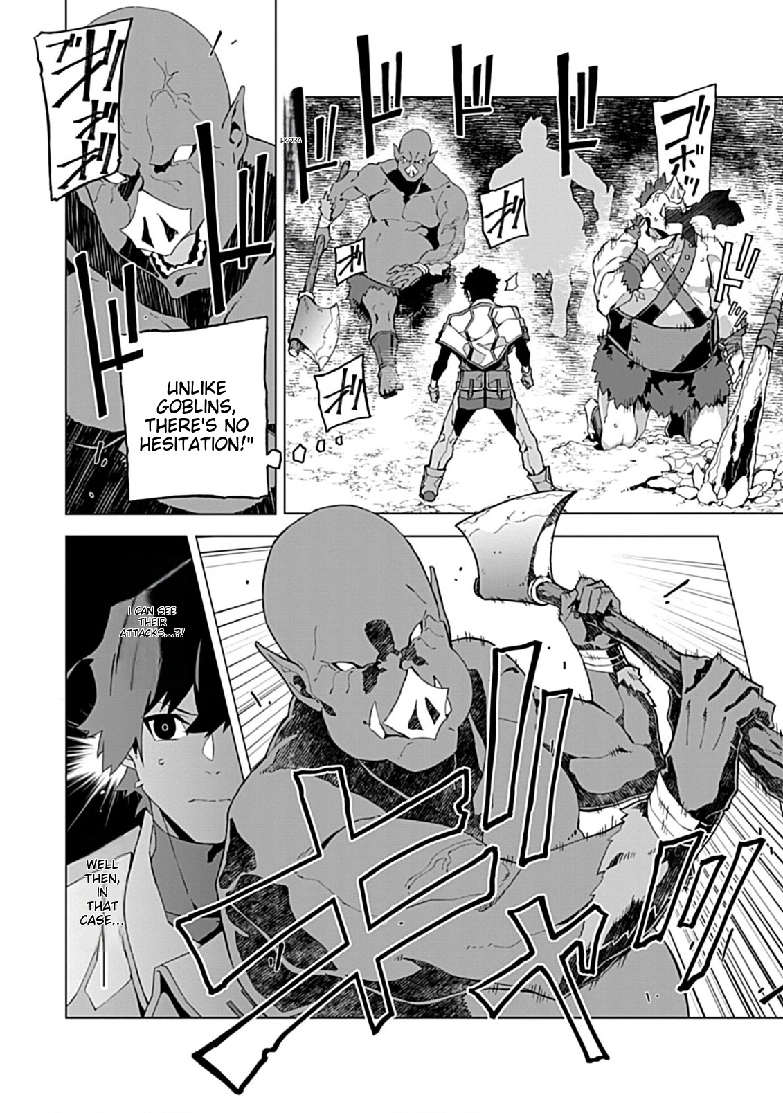 Sokushi to Hametsu no Saijaku Majutsushi Vol. 1 Ch. 3 第12页