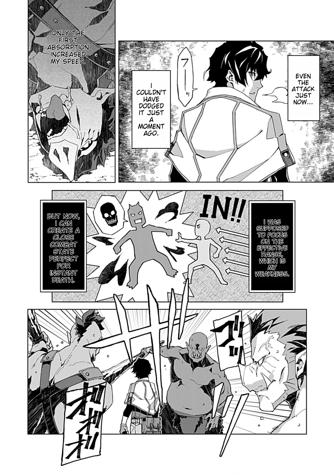 Sokushi to Hametsu no Saijaku Majutsushi Vol. 1 Ch. 3 第14页