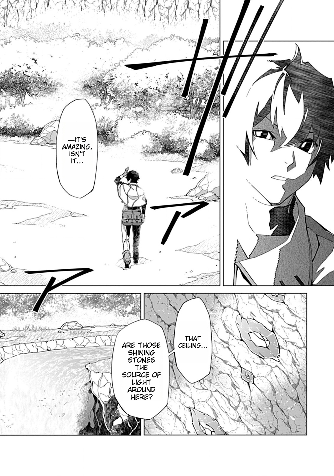 Sokushi to Hametsu no Saijaku Majutsushi Vol. 1 Ch. 3 第18页