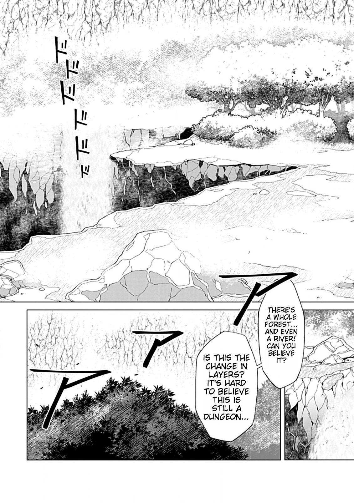 Sokushi to Hametsu no Saijaku Majutsushi Vol. 1 Ch. 3 第19页