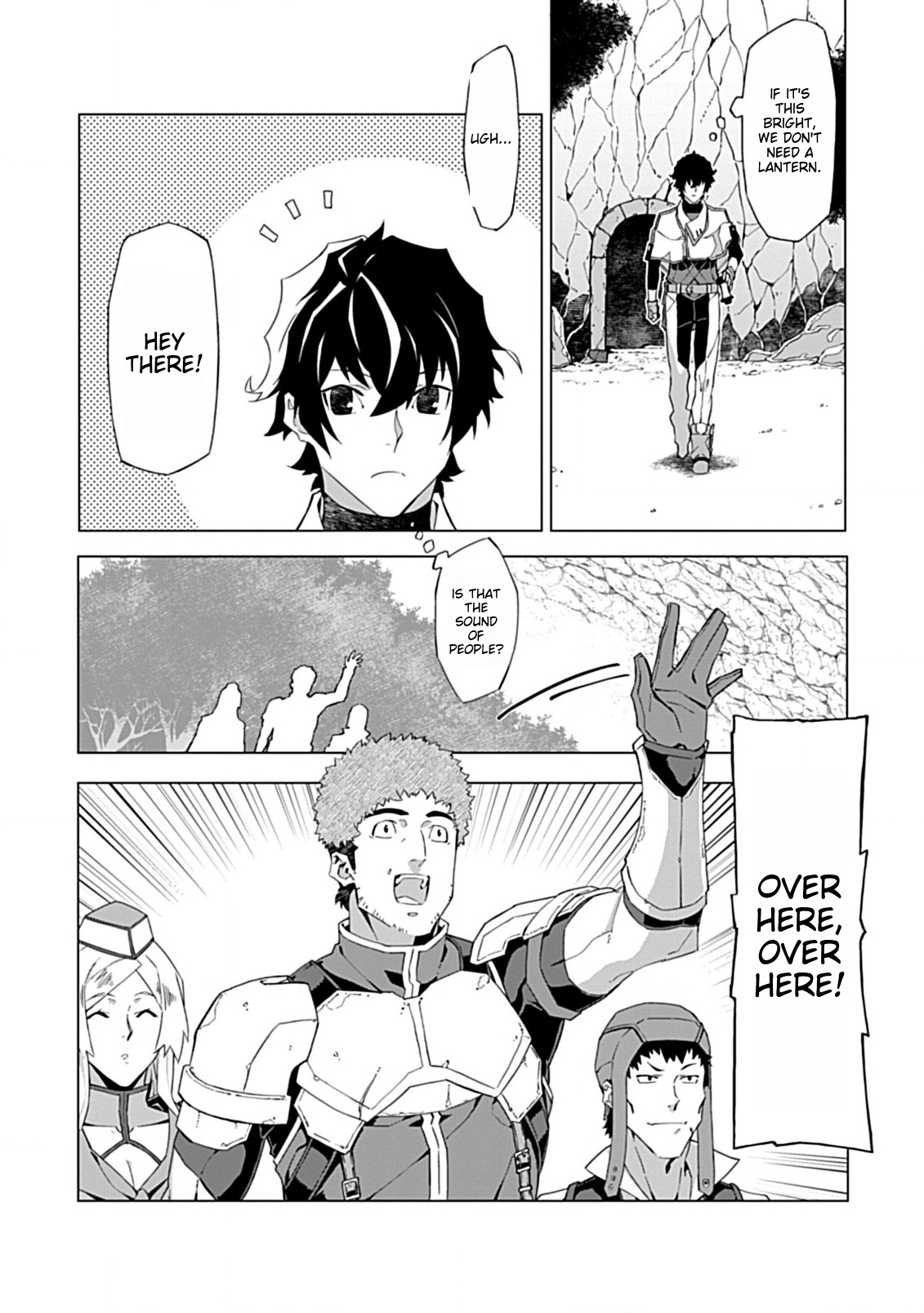 Sokushi to Hametsu no Saijaku Majutsushi Vol. 1 Ch. 3 第20页