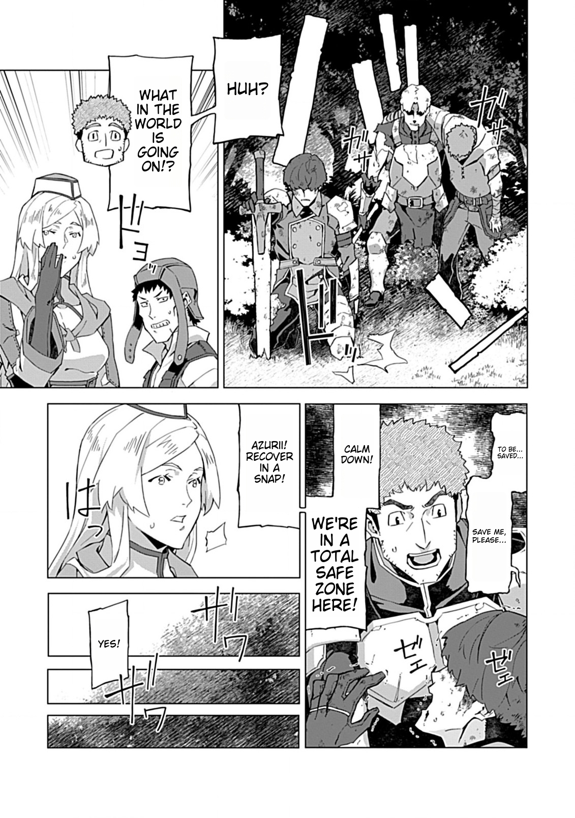 Sokushi to Hametsu no Saijaku Majutsushi Vol. 1 Ch. 3 第25页