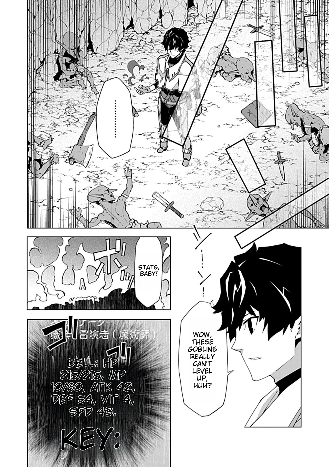 Sokushi to Hametsu no Saijaku Majutsushi Vol. 1 Ch. 3 第6页