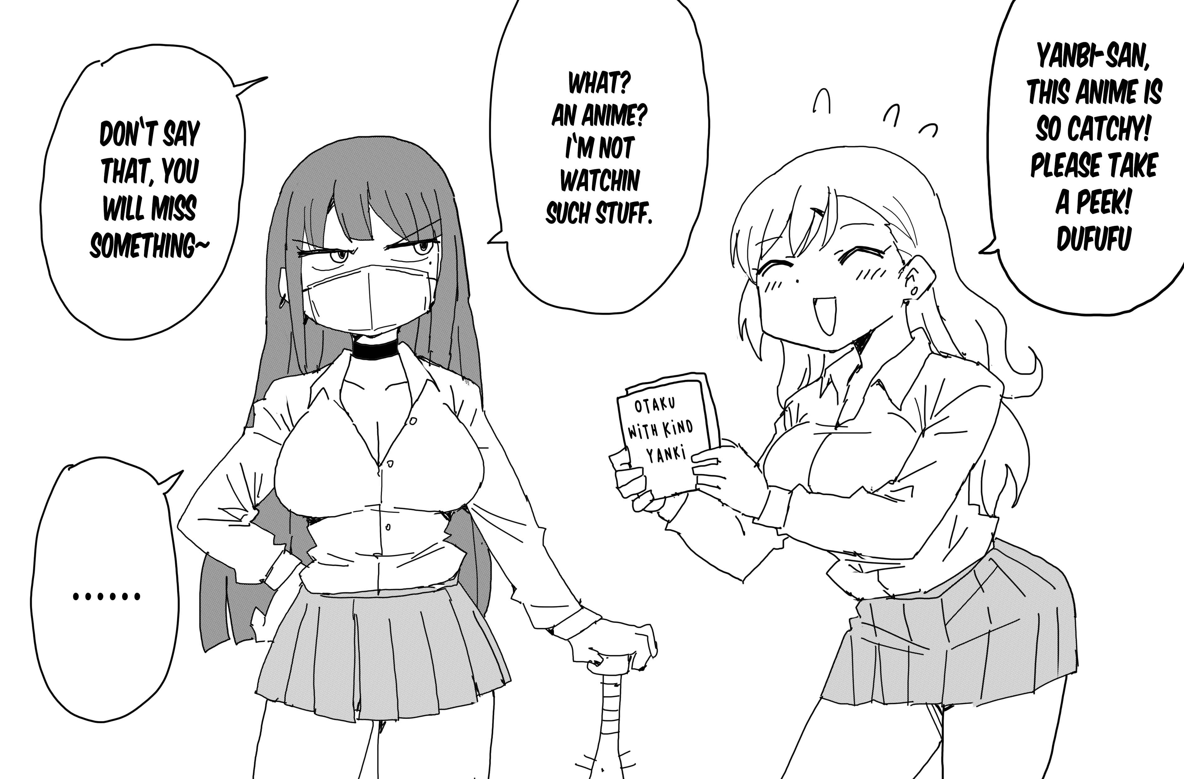 Perpetuum mobile Ch. 4 第2页