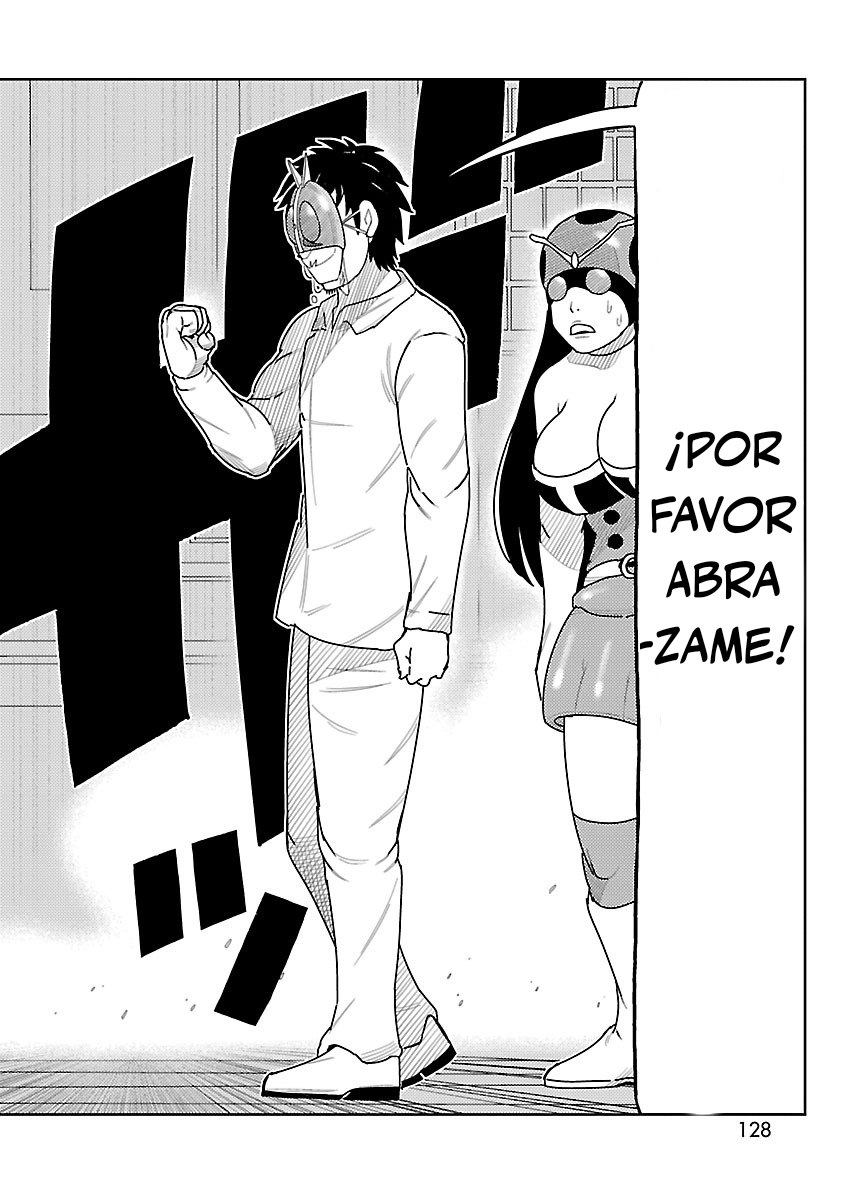 Toujima Tanzaburou wa Kamen Rider ni Naritai Aparece Shocker 第29页
