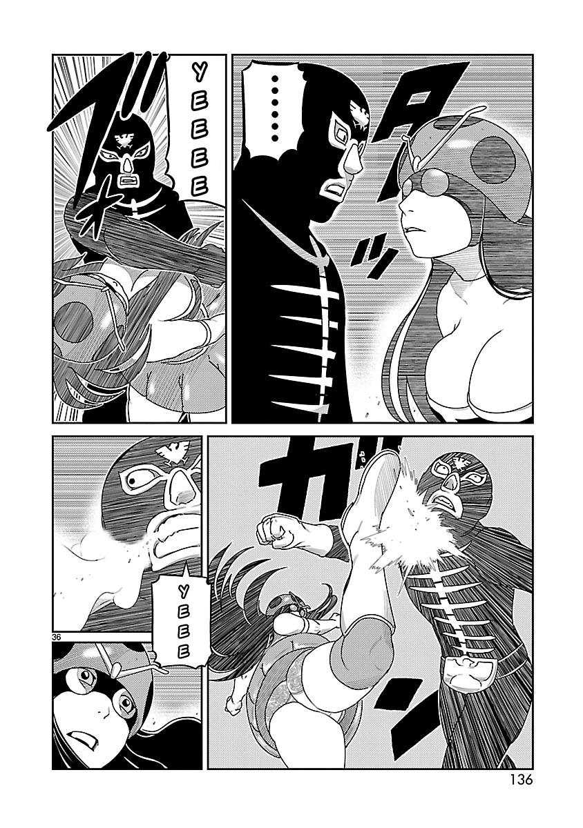 Toujima Tanzaburou wa Kamen Rider ni Naritai Aparece Shocker 第37页