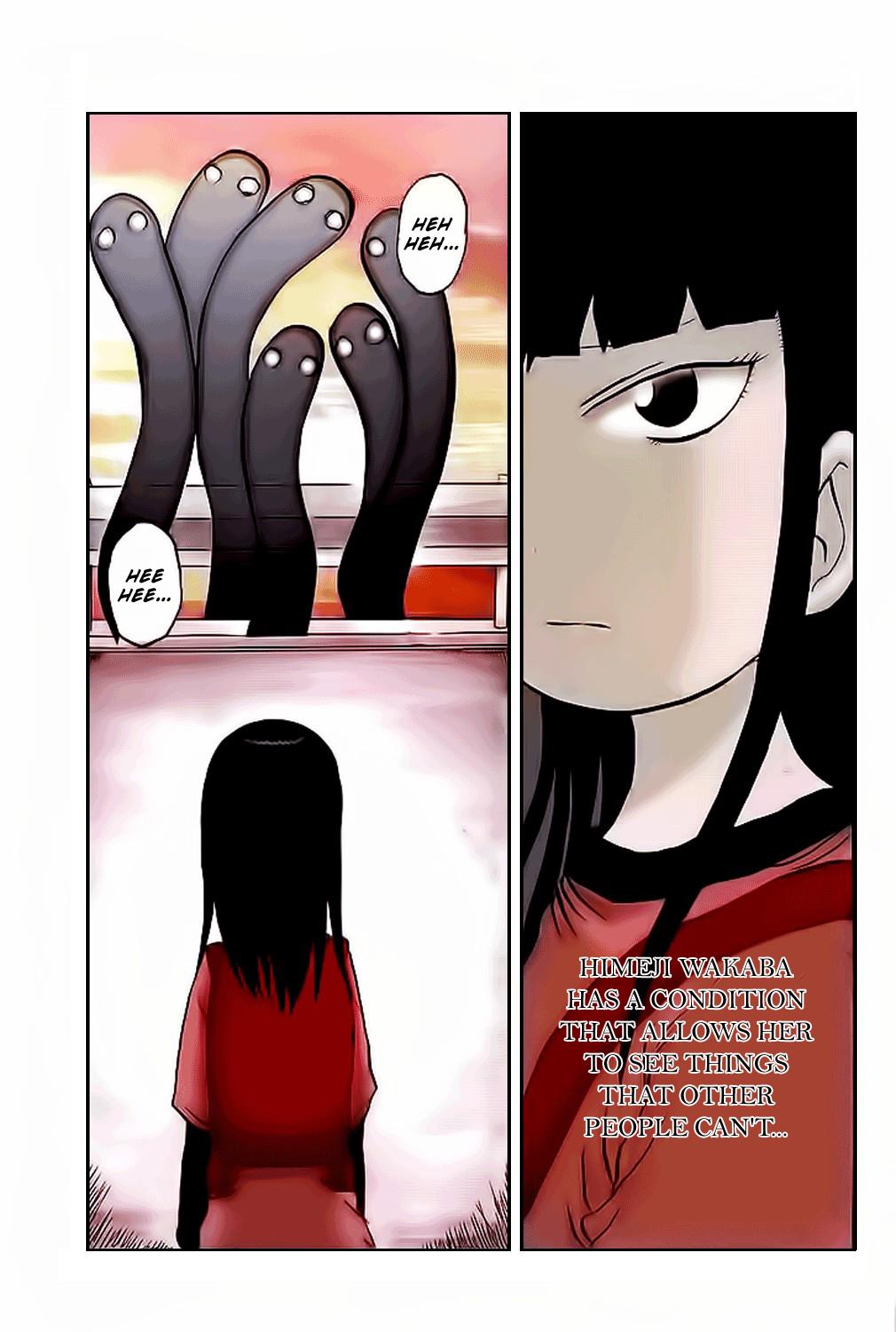 Pupipo! 第5页