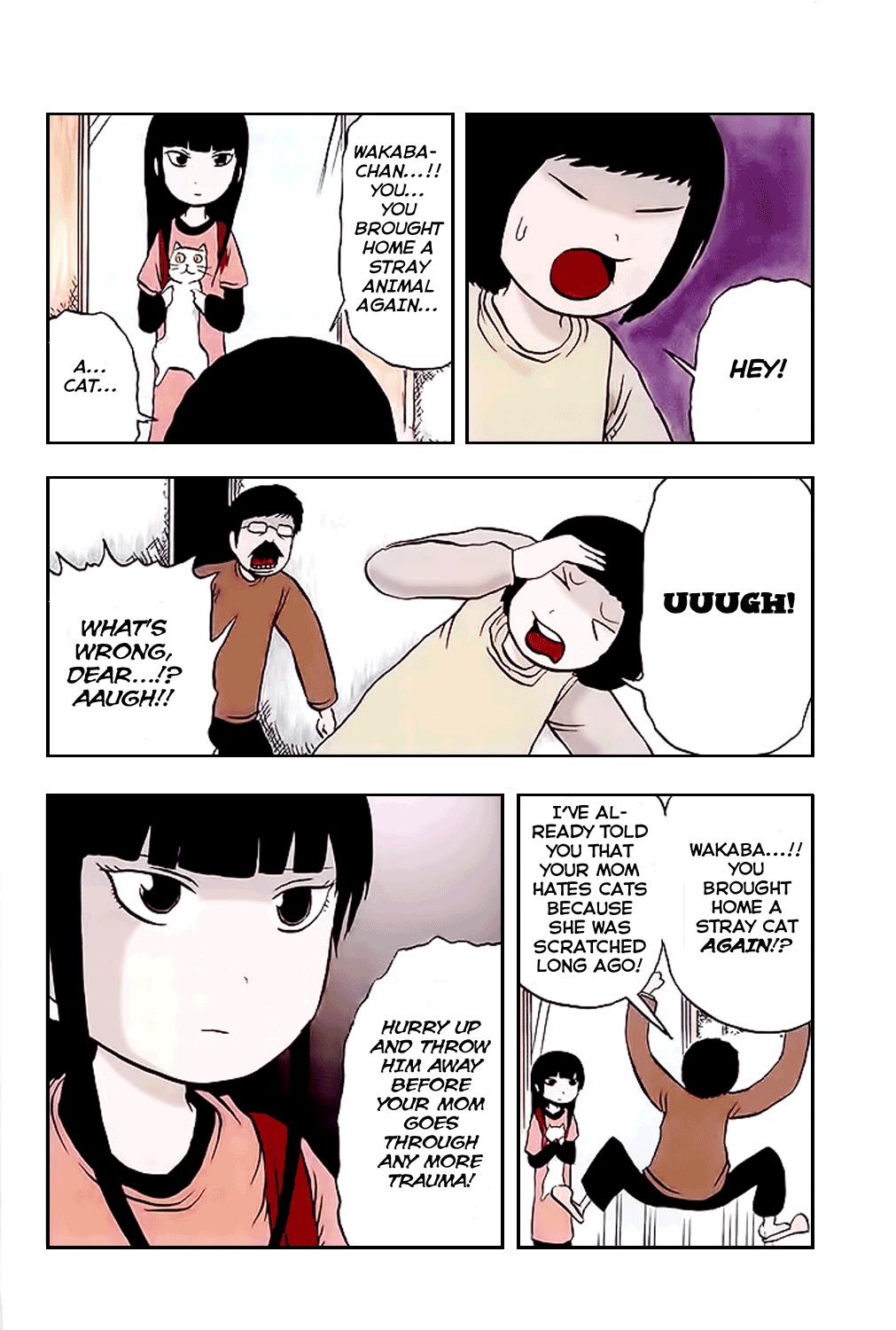 Pupipo! 第8页