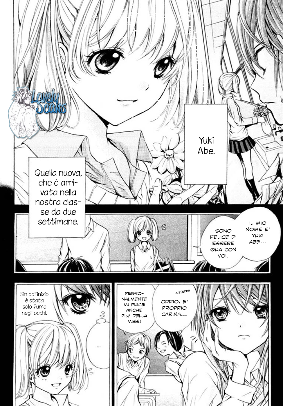 HAL Vol. 1 Ch. 1 第15页