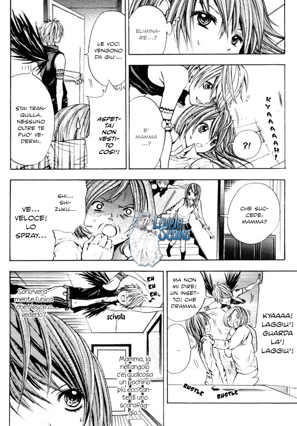 HAL Vol. 1 Ch. 1 第21页