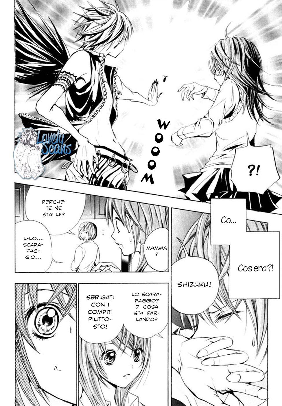 HAL Vol. 1 Ch. 1 第23页
