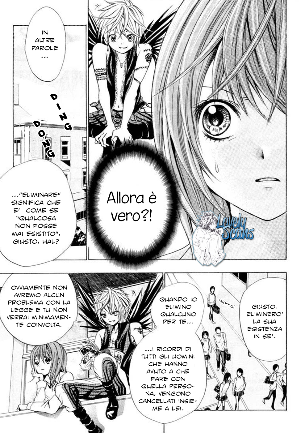 HAL Vol. 1 Ch. 1 第24页