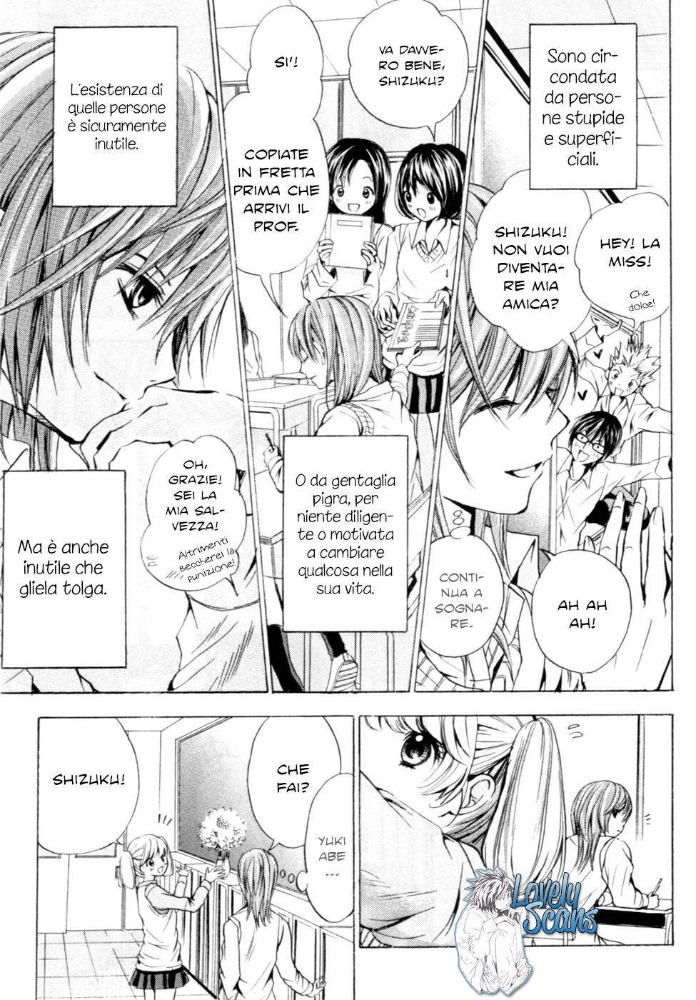 HAL Vol. 1 Ch. 1 第26页